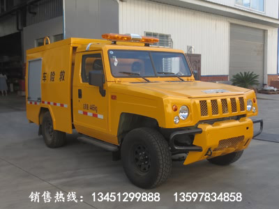 北京勇士單排救險車