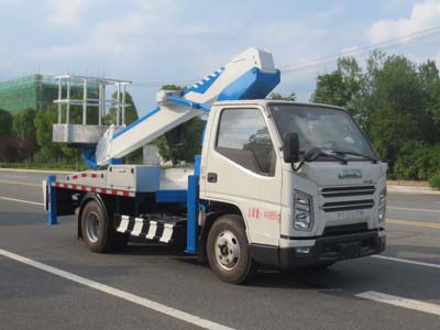 江鈴20.5米伸縮式高空作業車（藍牌）(國六)